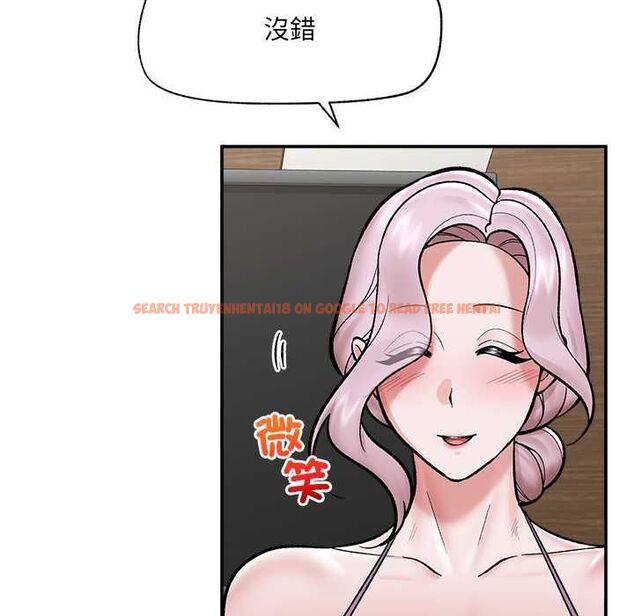查看漫画催眠手機 - 第66話 - sayhentaiz.net中的4499480图片 查看漫画催眠手機 - 第66話 - sayhentaiz.net中的4499480图片