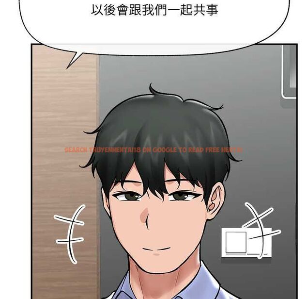 查看漫画催眠手機 - 第66話 - sayhentaiz.net中的4499482图片 查看漫画催眠手機 - 第66話 - sayhentaiz.net中的4499482图片