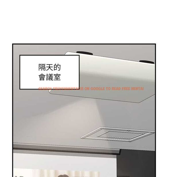 查看漫画催眠手機 - 第66話 - sayhentaiz.net中的4499494图片 查看漫画催眠手機 - 第66話 - sayhentaiz.net中的4499494图片