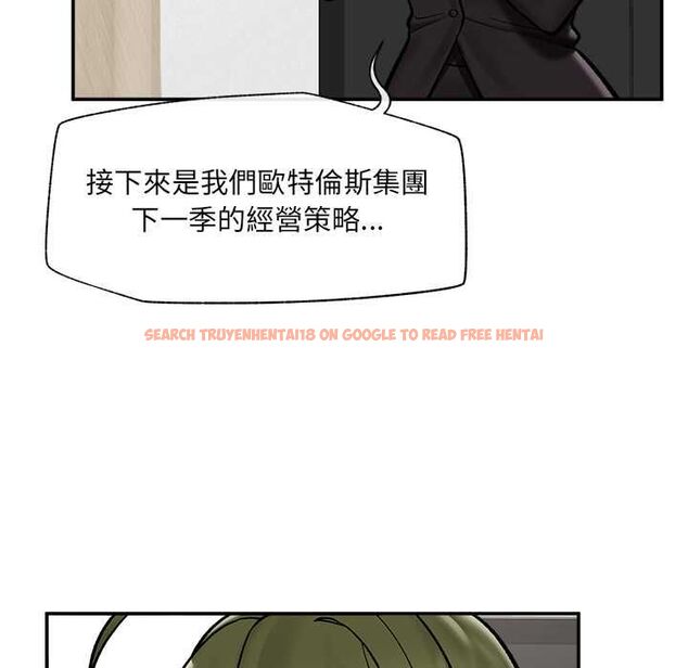 查看漫画催眠手機 - 第66話 - sayhentaiz.net中的4499497图片 查看漫画催眠手機 - 第66話 - sayhentaiz.net中的4499497图片