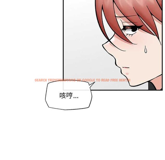 查看漫画催眠手機 - 第66話 - sayhentaiz.net中的4499501图片 查看漫画催眠手機 - 第66話 - sayhentaiz.net中的4499501图片