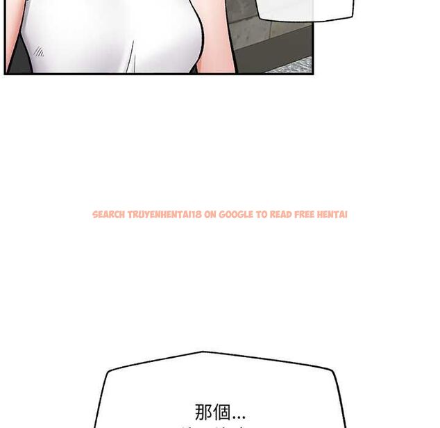查看漫画催眠手機 - 第66話 - sayhentaiz.net中的4499503图片 查看漫画催眠手機 - 第66話 - sayhentaiz.net中的4499503图片