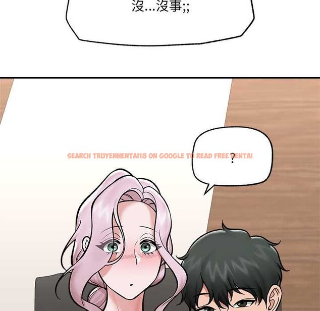 查看漫画催眠手機 - 第66話 - sayhentaiz.net中的4499504图片 查看漫画催眠手機 - 第66話 - sayhentaiz.net中的4499504图片