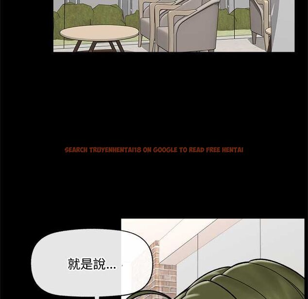 查看漫画催眠手機 - 第66話 - sayhentaiz.net中的4499512图片 查看漫画催眠手機 - 第66話 - sayhentaiz.net中的4499512图片