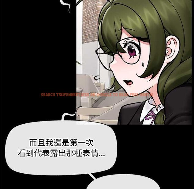 查看漫画催眠手機 - 第66話 - sayhentaiz.net中的4499513图片 查看漫画催眠手機 - 第66話 - sayhentaiz.net中的4499513图片