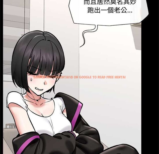 查看漫画催眠手機 - 第66話 - sayhentaiz.net中的4499515图片 查看漫画催眠手機 - 第66話 - sayhentaiz.net中的4499515图片
