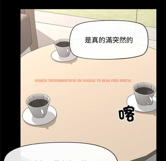 查看漫画催眠手機 - 第66話 - sayhentaiz.net中的4499519图片 查看漫画催眠手機 - 第66話 - sayhentaiz.net中的4499519图片