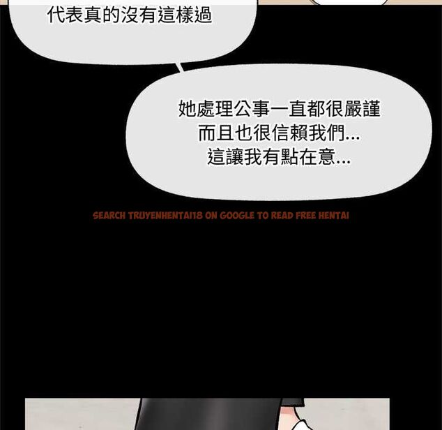 查看漫画催眠手機 - 第66話 - sayhentaiz.net中的4499525图片 查看漫画催眠手機 - 第66話 - sayhentaiz.net中的4499525图片