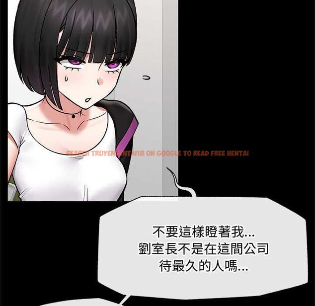 查看漫画催眠手機 - 第66話 - sayhentaiz.net中的4499534图片 查看漫画催眠手機 - 第66話 - sayhentaiz.net中的4499534图片