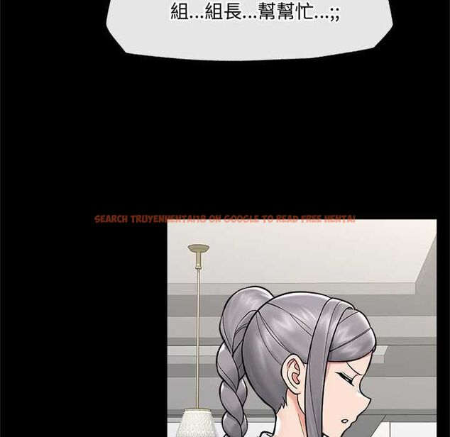 查看漫画催眠手機 - 第66話 - sayhentaiz.net中的4499540图片 查看漫画催眠手機 - 第66話 - sayhentaiz.net中的4499540图片
