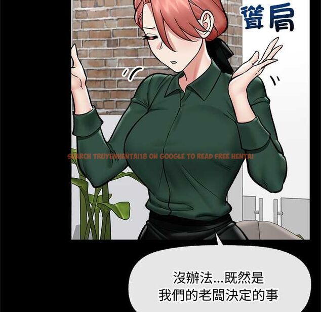 查看漫画催眠手機 - 第66話 - sayhentaiz.net中的4499544图片 查看漫画催眠手機 - 第66話 - sayhentaiz.net中的4499544图片