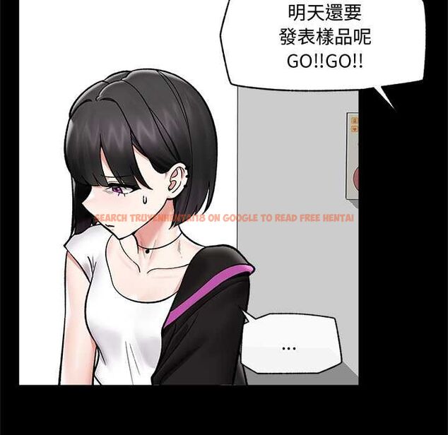查看漫画催眠手機 - 第66話 - sayhentaiz.net中的4499546图片 查看漫画催眠手機 - 第66話 - sayhentaiz.net中的4499546图片