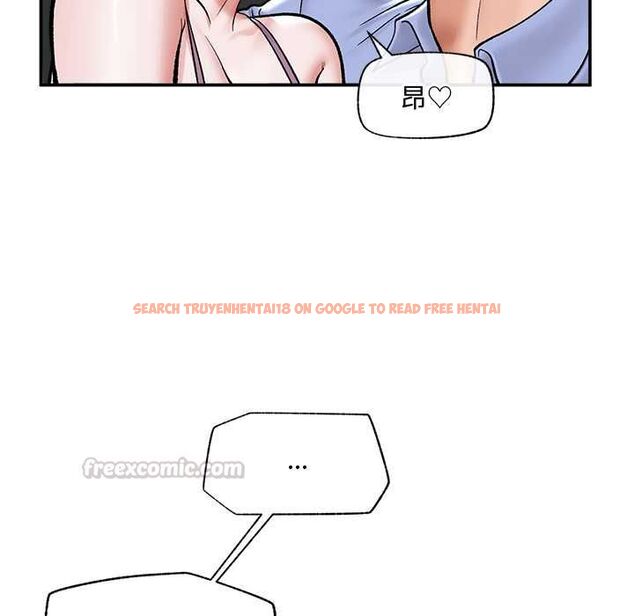 查看漫画催眠手機 - 第66話 - sayhentaiz.net中的4499550图片 查看漫画催眠手機 - 第66話 - sayhentaiz.net中的4499550图片
