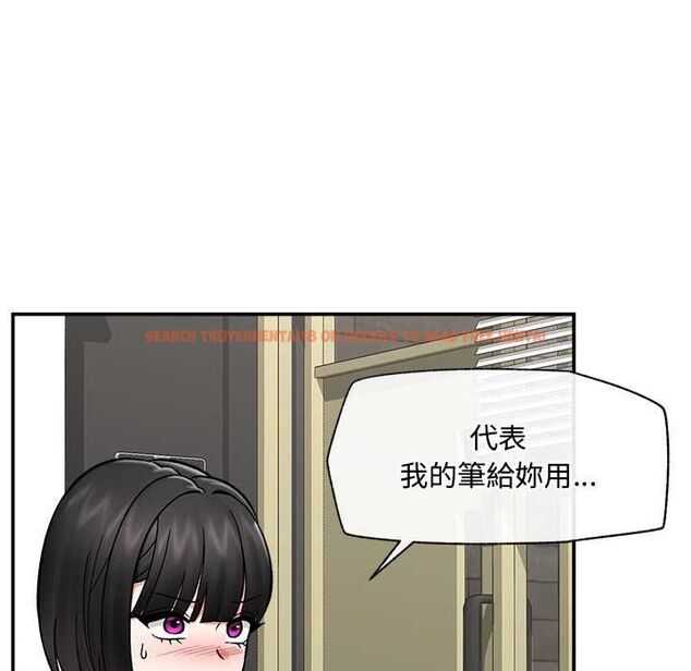 查看漫画催眠手機 - 第66話 - sayhentaiz.net中的4499554图片 查看漫画催眠手機 - 第66話 - sayhentaiz.net中的4499554图片