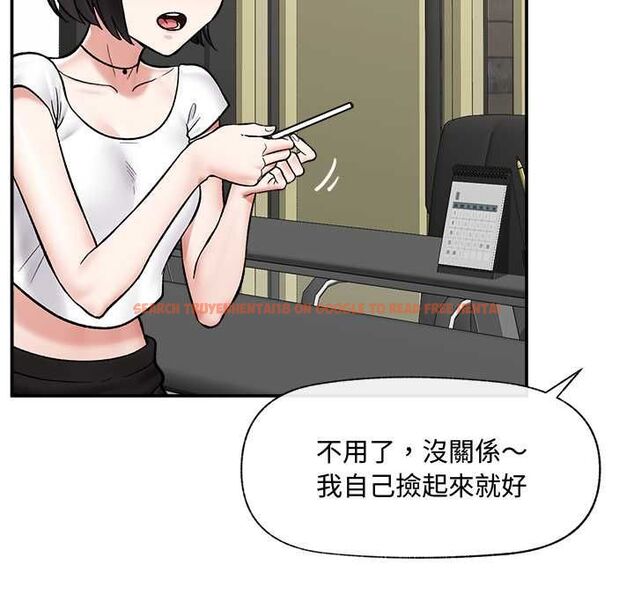 查看漫画催眠手機 - 第66話 - sayhentaiz.net中的4499555图片 查看漫画催眠手機 - 第66話 - sayhentaiz.net中的4499555图片