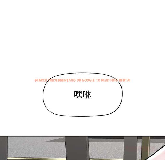 查看漫画催眠手機 - 第66話 - sayhentaiz.net中的4499556图片 查看漫画催眠手機 - 第66話 - sayhentaiz.net中的4499556图片