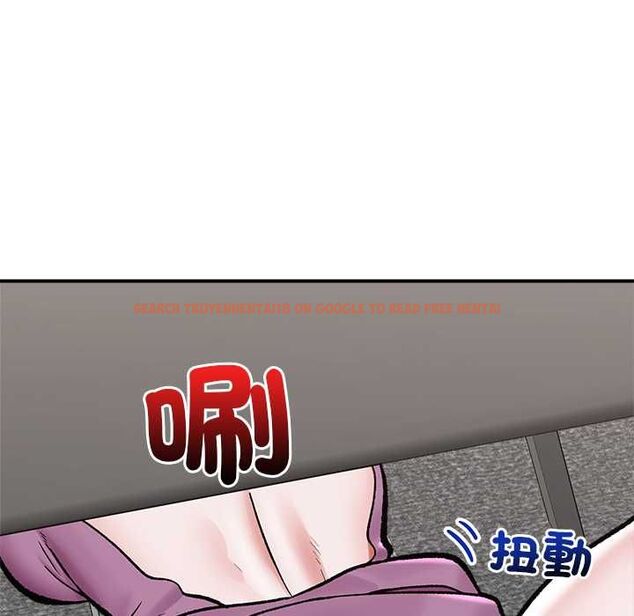 查看漫画催眠手機 - 第66話 - sayhentaiz.net中的4499560图片 查看漫画催眠手機 - 第66話 - sayhentaiz.net中的4499560图片