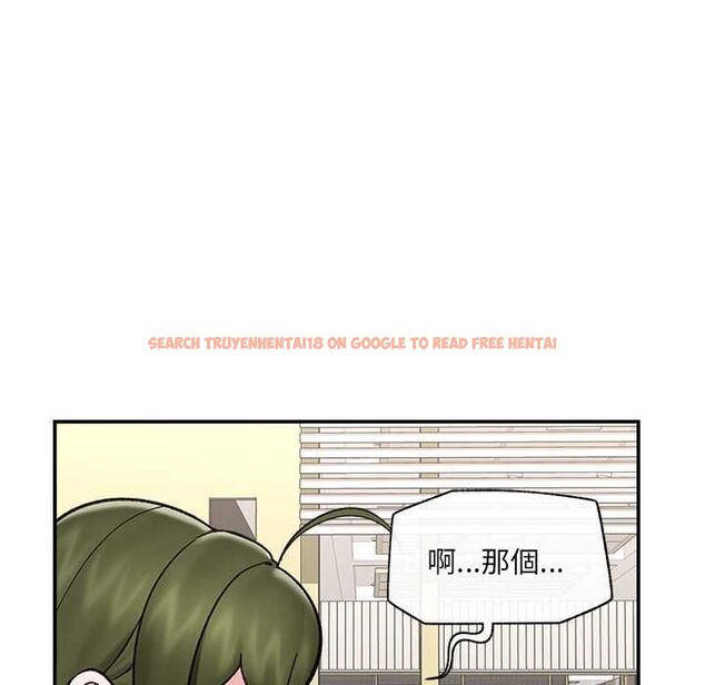 查看漫画催眠手機 - 第66話 - sayhentaiz.net中的4499570图片 查看漫画催眠手機 - 第66話 - sayhentaiz.net中的4499570图片