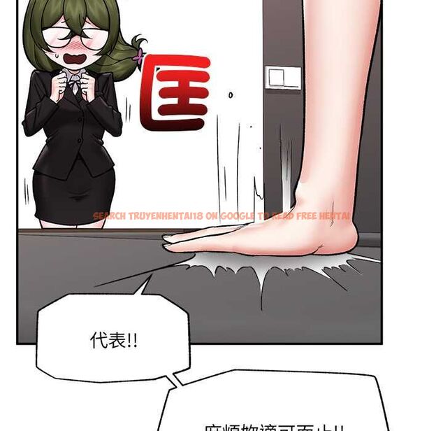 查看漫画催眠手機 - 第66話 - sayhentaiz.net中的4499573图片 查看漫画催眠手機 - 第66話 - sayhentaiz.net中的4499573图片
