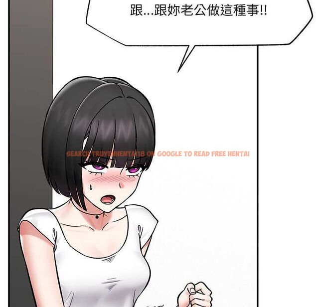 查看漫画催眠手機 - 第66話 - sayhentaiz.net中的4499575图片 查看漫画催眠手機 - 第66話 - sayhentaiz.net中的4499575图片
