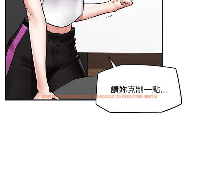 查看漫画催眠手機 - 第66話 - sayhentaiz.net中的4499576图片 查看漫画催眠手機 - 第66話 - sayhentaiz.net中的4499576图片