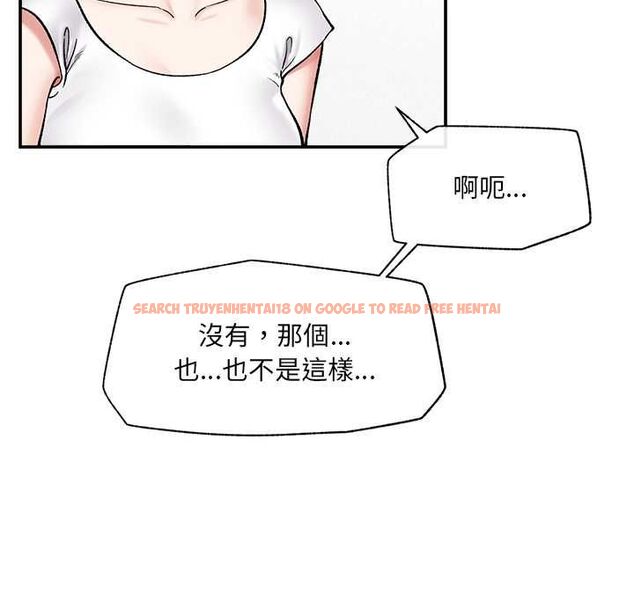 查看漫画催眠手機 - 第66話 - sayhentaiz.net中的4499581图片 查看漫画催眠手機 - 第66話 - sayhentaiz.net中的4499581图片