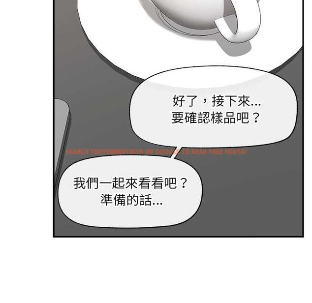 查看漫画催眠手機 - 第66話 - sayhentaiz.net中的4499585图片 查看漫画催眠手機 - 第66話 - sayhentaiz.net中的4499585图片