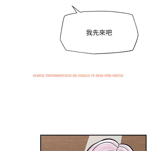 查看漫画催眠手機 - 第66話 - sayhentaiz.net中的4499591图片 查看漫画催眠手機 - 第66話 - sayhentaiz.net中的4499591图片