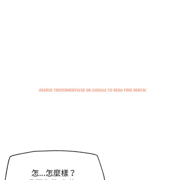查看漫画催眠手機 - 第66話 - sayhentaiz.net中的4499600图片 查看漫画催眠手機 - 第66話 - sayhentaiz.net中的4499600图片
