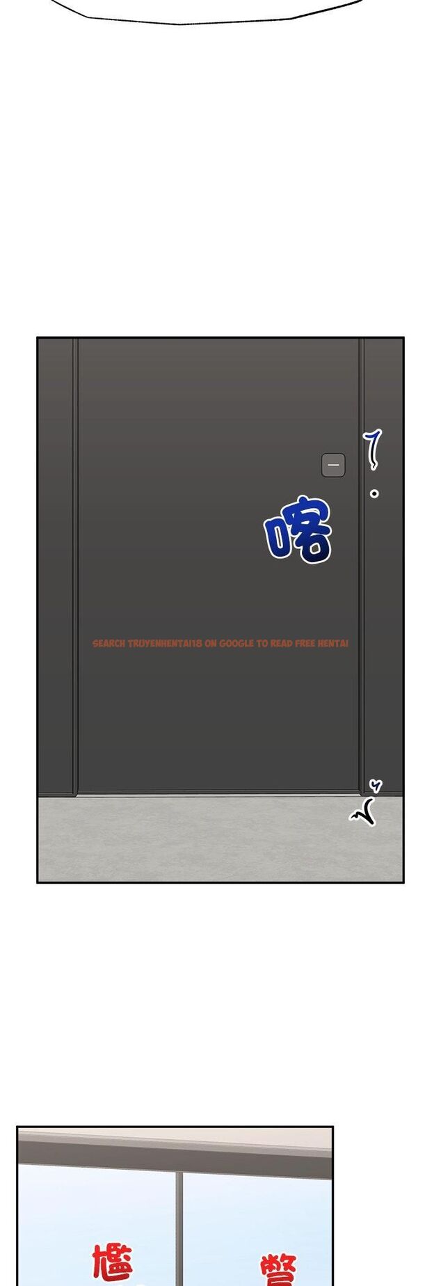 查看漫画催眠手機 - 第67話 - sayhentaiz.net中的4518563图片 查看漫画催眠手機 - 第67話 - sayhentaiz.net中的4518563图片