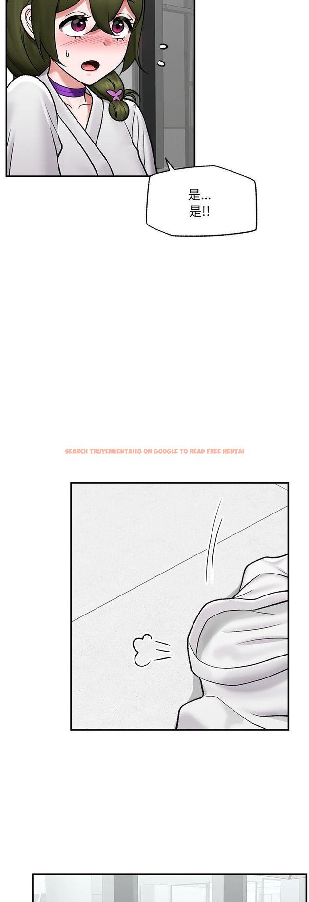 查看漫画催眠手機 - 第67話 - sayhentaiz.net中的4518572图片 查看漫画催眠手機 - 第67話 - sayhentaiz.net中的4518572图片