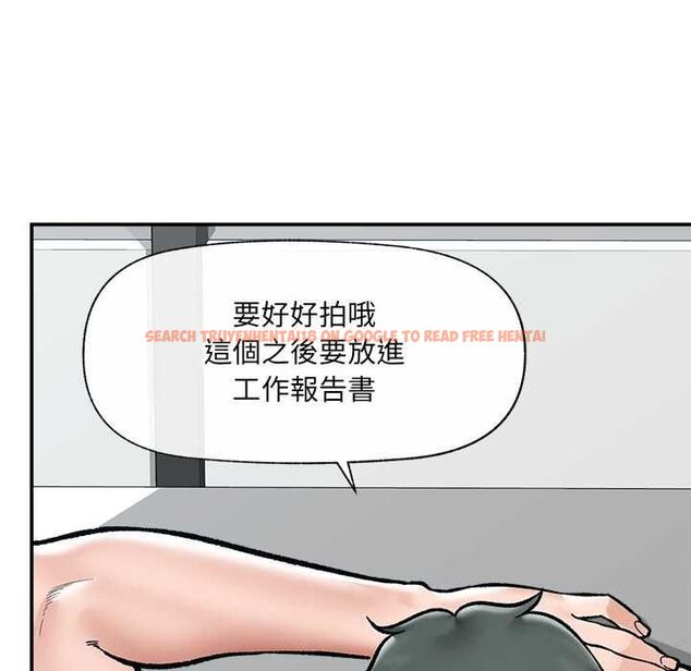 查看漫画催眠手機 - 第68話 - sayhentaiz.net中的4538636图片 查看漫画催眠手機 - 第68話 - sayhentaiz.net中的4538636图片