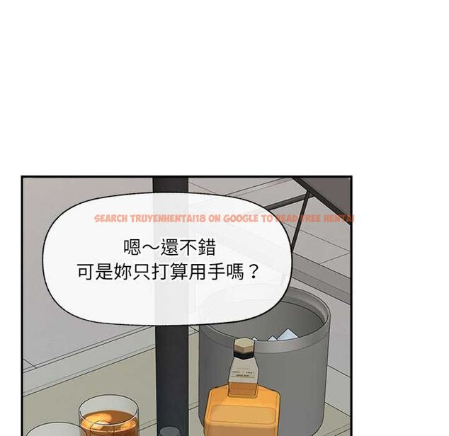 查看漫画催眠手機 - 第68話 - sayhentaiz.net中的4538643图片 查看漫画催眠手機 - 第68話 - sayhentaiz.net中的4538643图片