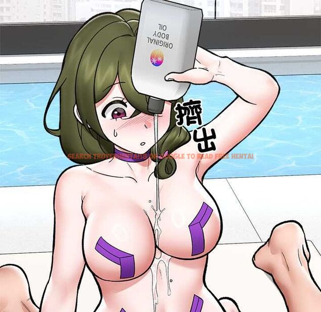 查看漫画催眠手機 - 第68話 - sayhentaiz.net中的4538648图片 查看漫画催眠手機 - 第68話 - sayhentaiz.net中的4538648图片