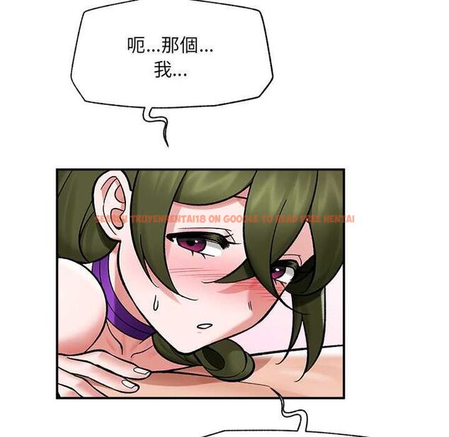 查看漫画催眠手機 - 第68話 - sayhentaiz.net中的4538662图片 查看漫画催眠手機 - 第68話 - sayhentaiz.net中的4538662图片