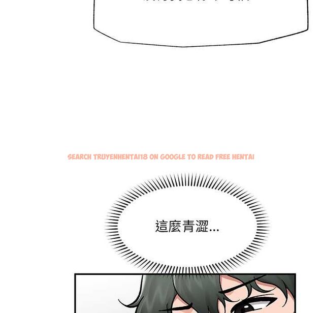 查看漫画催眠手機 - 第68話 - sayhentaiz.net中的4538683图片 查看漫画催眠手機 - 第68話 - sayhentaiz.net中的4538683图片