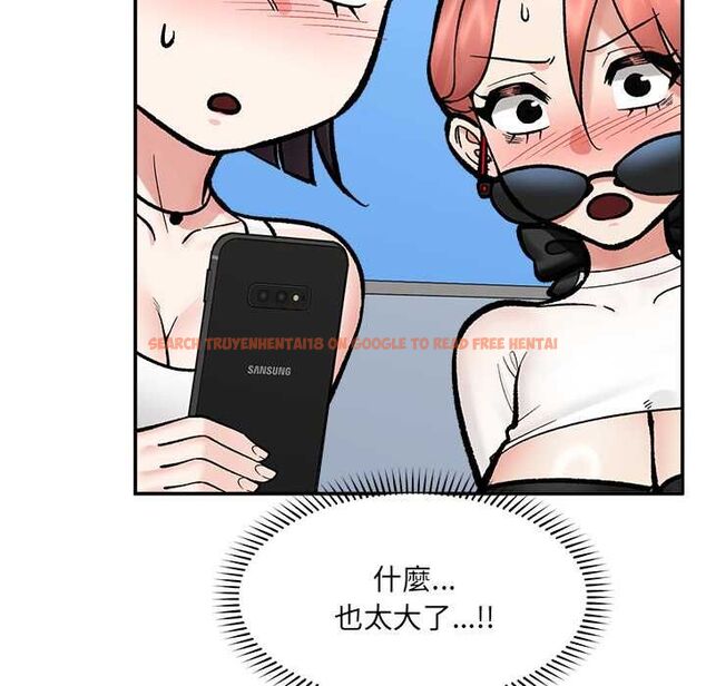 查看漫画催眠手機 - 第68話 - sayhentaiz.net中的4538688图片 查看漫画催眠手機 - 第68話 - sayhentaiz.net中的4538688图片