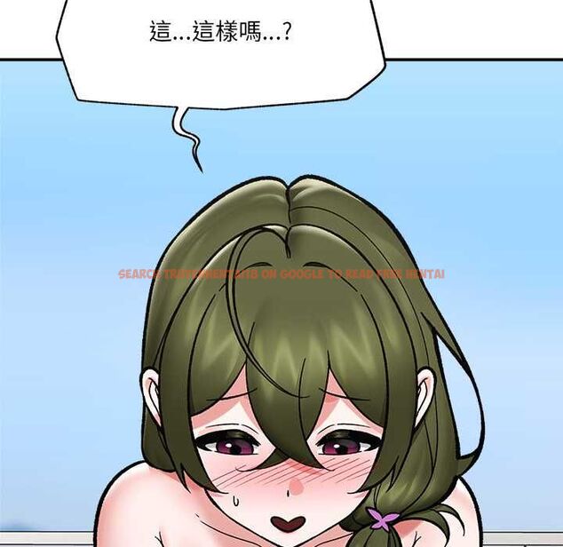 查看漫画催眠手機 - 第68話 - sayhentaiz.net中的4538695图片 查看漫画催眠手機 - 第68話 - sayhentaiz.net中的4538695图片