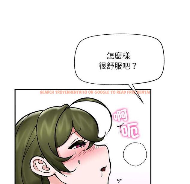 查看漫画催眠手機 - 第68話 - sayhentaiz.net中的4538708图片 查看漫画催眠手機 - 第68話 - sayhentaiz.net中的4538708图片