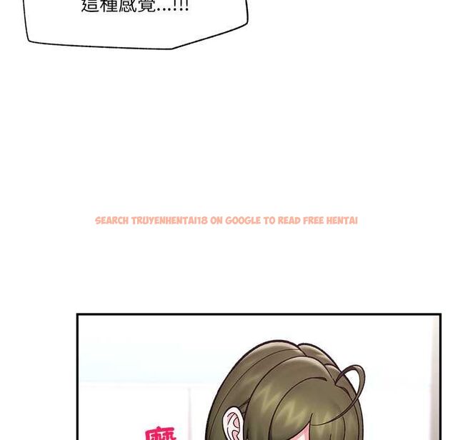 查看漫画催眠手機 - 第68話 - sayhentaiz.net中的4538710图片 查看漫画催眠手機 - 第68話 - sayhentaiz.net中的4538710图片