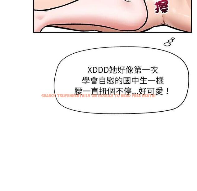 查看漫画催眠手機 - 第68話 - sayhentaiz.net中的4538712图片 查看漫画催眠手機 - 第68話 - sayhentaiz.net中的4538712图片