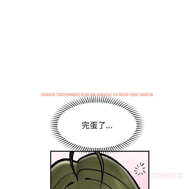 查看漫画催眠手機 - 第68話 - sayhentaiz.net中的4538723图片 查看漫画催眠手機 - 第68話 - sayhentaiz.net中的4538723图片