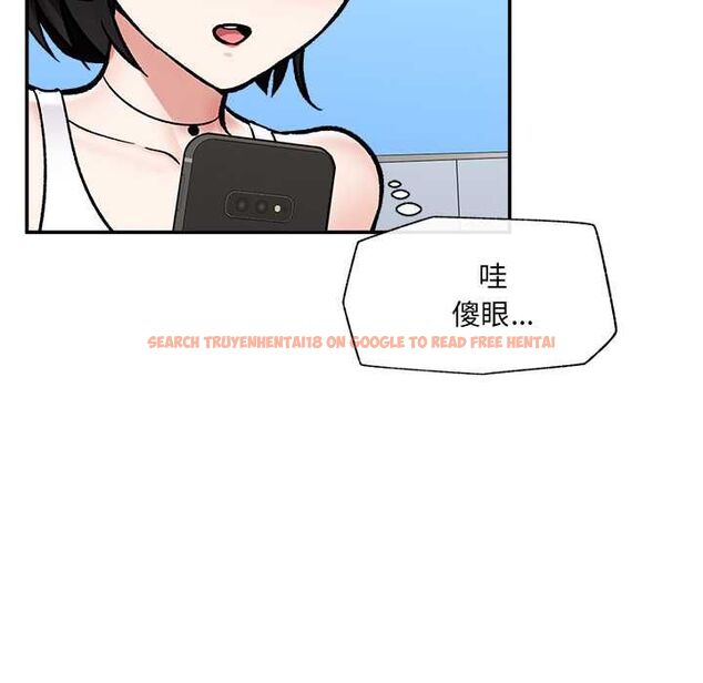 查看漫画催眠手機 - 第68話 - sayhentaiz.net中的4538726图片 查看漫画催眠手機 - 第68話 - sayhentaiz.net中的4538726图片