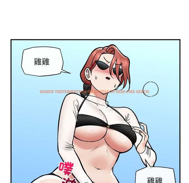 查看漫画催眠手機 - 第68話 - sayhentaiz.net中的4538731图片 查看漫画催眠手機 - 第68話 - sayhentaiz.net中的4538731图片