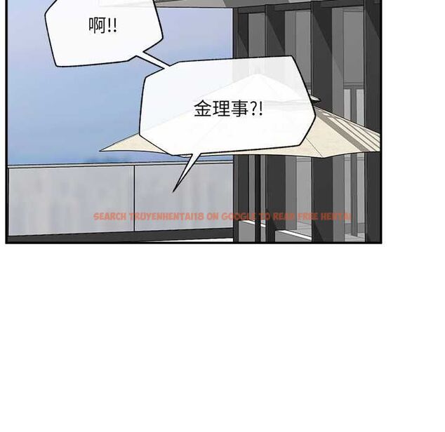查看漫画催眠手機 - 第68話 - sayhentaiz.net中的4538745图片 查看漫画催眠手機 - 第68話 - sayhentaiz.net中的4538745图片