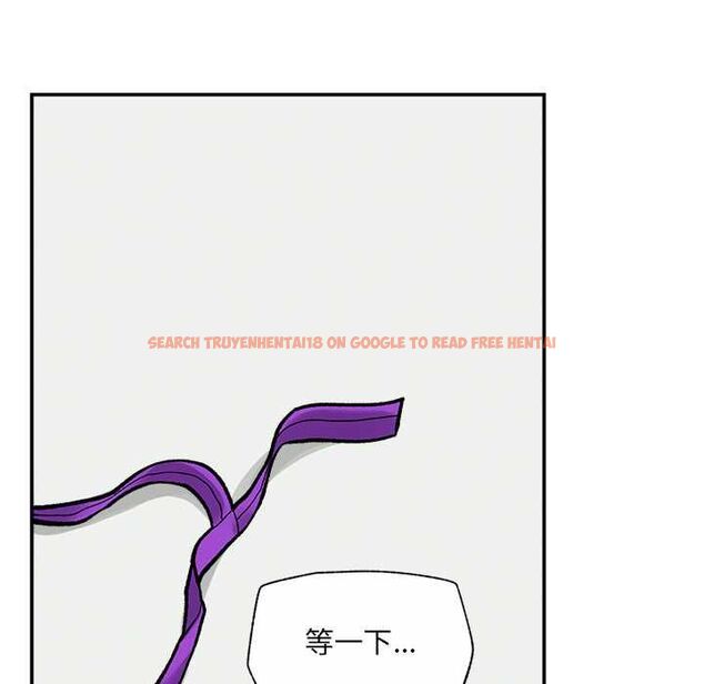查看漫画催眠手機 - 第68話 - sayhentaiz.net中的4538746图片 查看漫画催眠手機 - 第68話 - sayhentaiz.net中的4538746图片