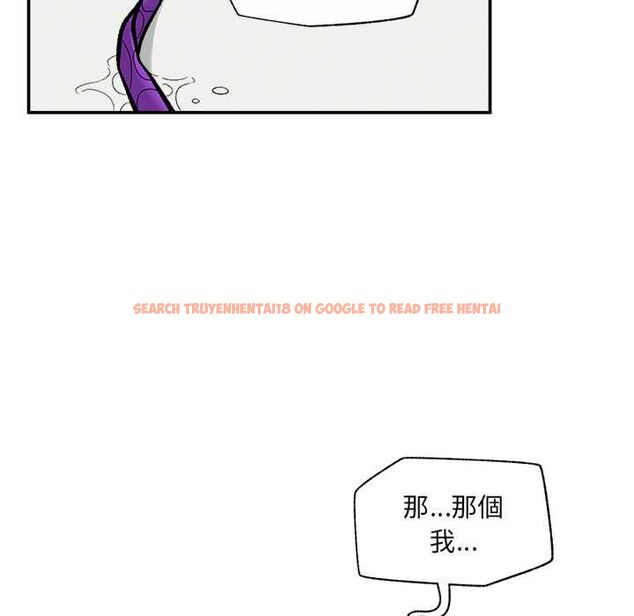 查看漫画催眠手機 - 第68話 - sayhentaiz.net中的4538747图片 查看漫画催眠手機 - 第68話 - sayhentaiz.net中的4538747图片