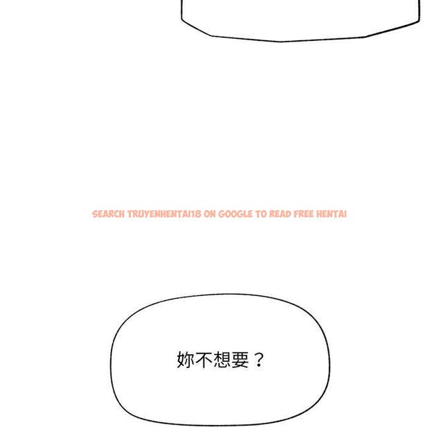 查看漫画催眠手機 - 第68話 - sayhentaiz.net中的4538758图片 查看漫画催眠手機 - 第68話 - sayhentaiz.net中的4538758图片