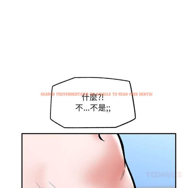 查看漫画催眠手機 - 第68話 - sayhentaiz.net中的4538759图片 查看漫画催眠手機 - 第68話 - sayhentaiz.net中的4538759图片