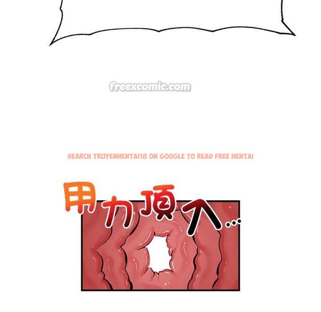 查看漫画催眠手機 - 第68話 - sayhentaiz.net中的4538765图片 查看漫画催眠手機 - 第68話 - sayhentaiz.net中的4538765图片